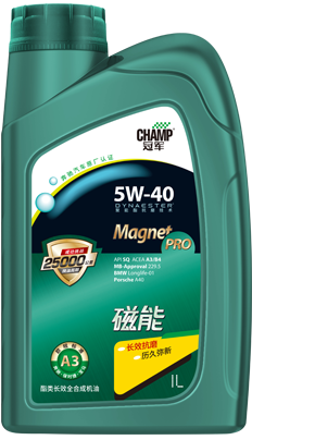 冠軍磁能5W-40